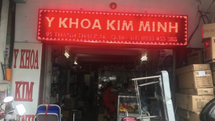 Cửa hàng dụng cụ y khoa Kim Minh