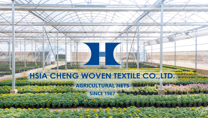 Công ty phân phối lưới chắn côn trùng - Hsia Cheng