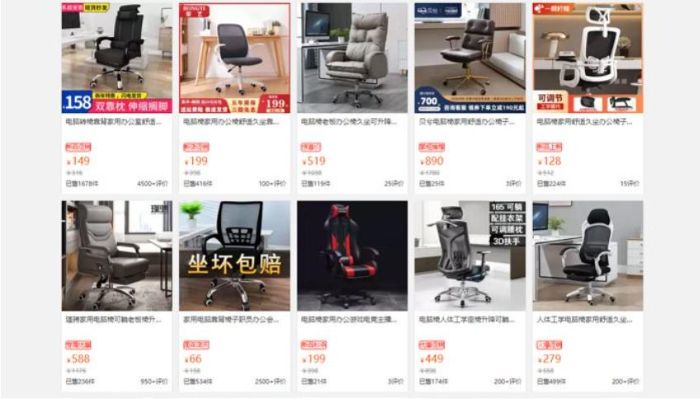 Đặt hàng ghế xoay Trung Quốc trên sàn thương mại điện tử